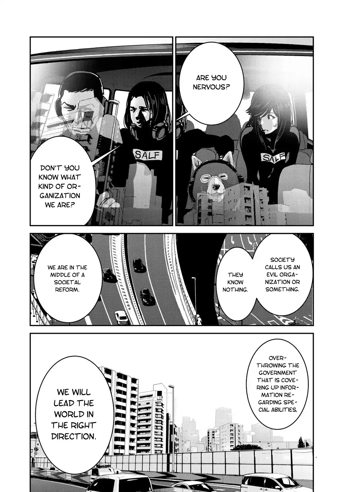 RaW Hero Chapter 5 page 23 - Chapter 5