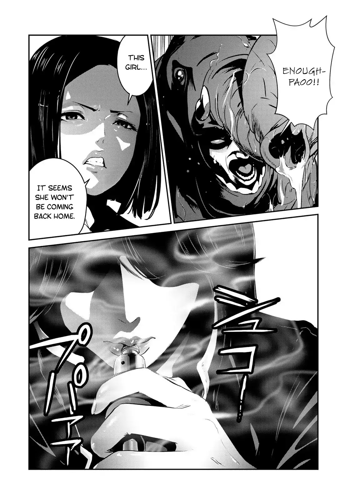 RaW Hero Chapter 5 page 3 - Chapter 5