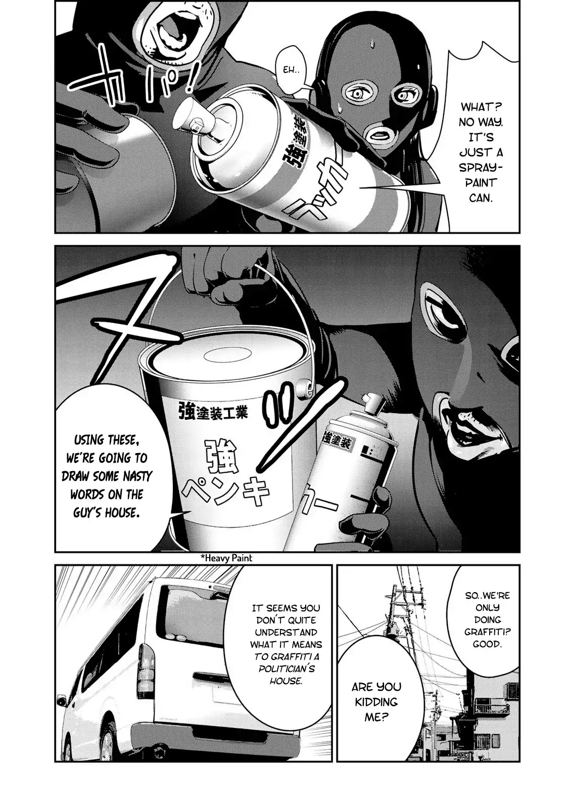 RaW Hero Chapter 6 page 4 - Chapter 6