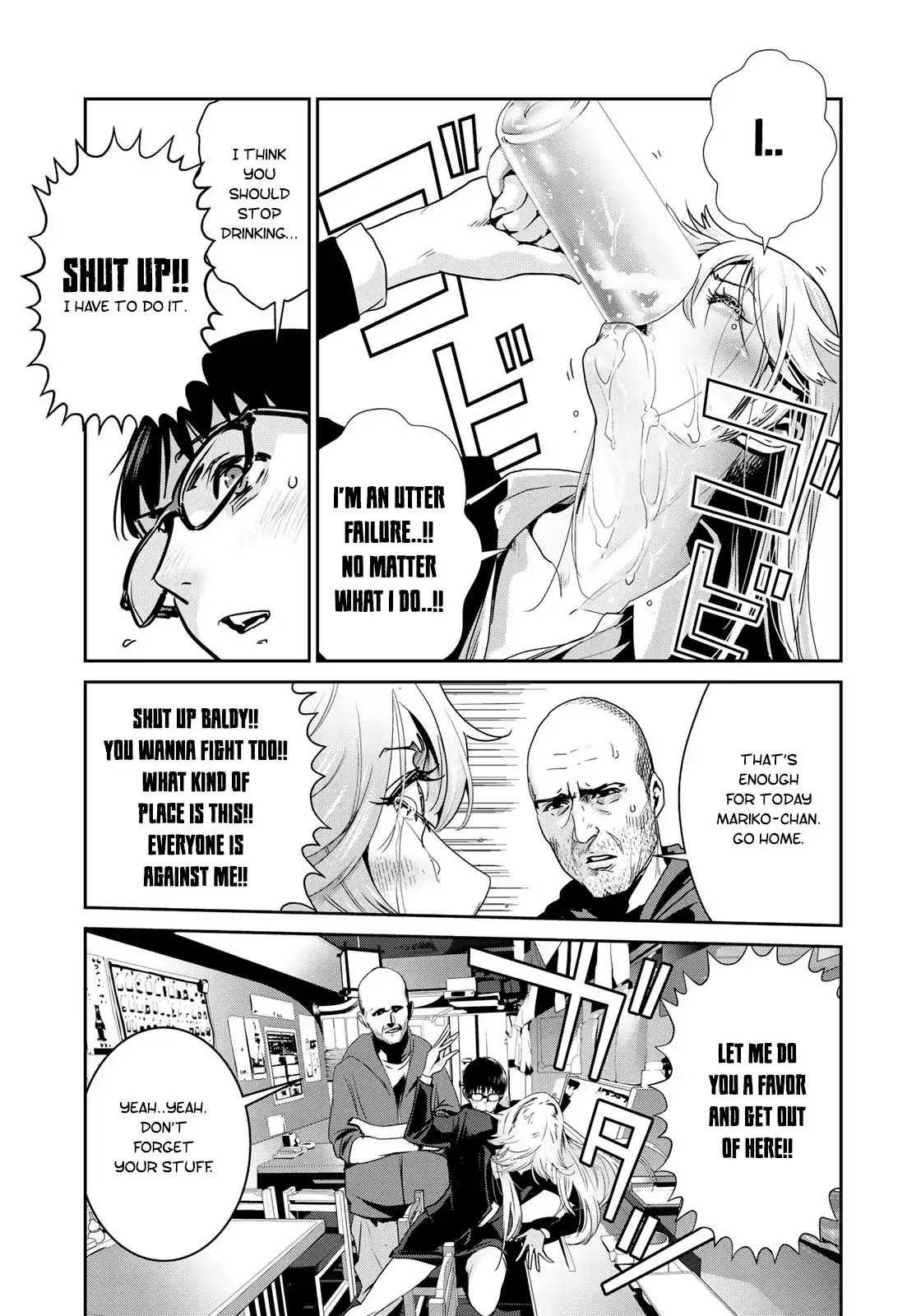 RaW Hero Chapter 7 page 12 - Chapter 7