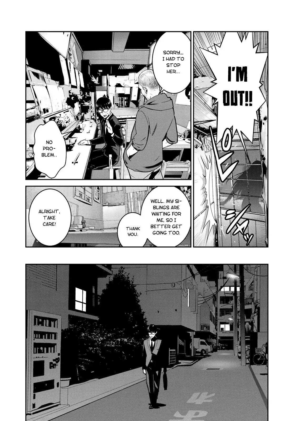 RaW Hero Chapter 7 page 13 - Chapter 7