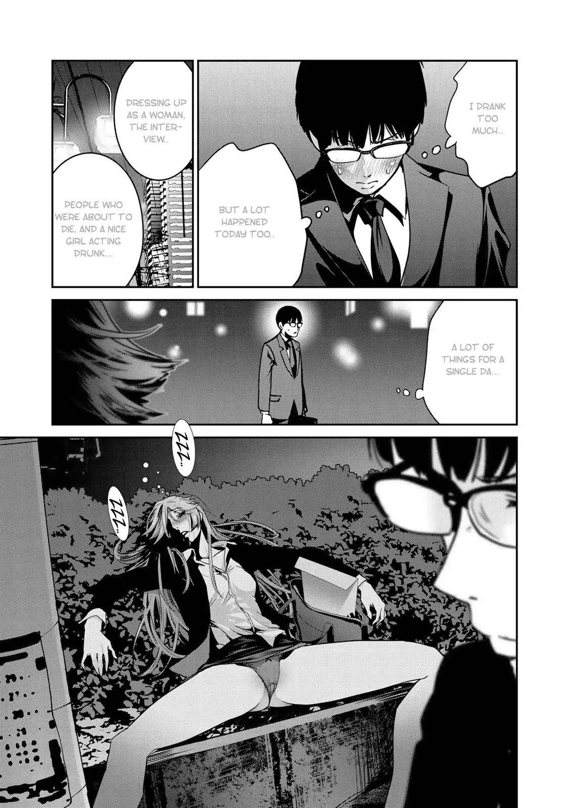 RaW Hero Chapter 7 page 14 - Chapter 7