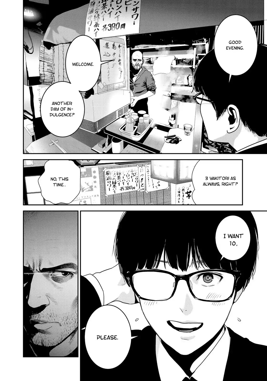RaW Hero Chapter 7 page 3 - Chapter 7