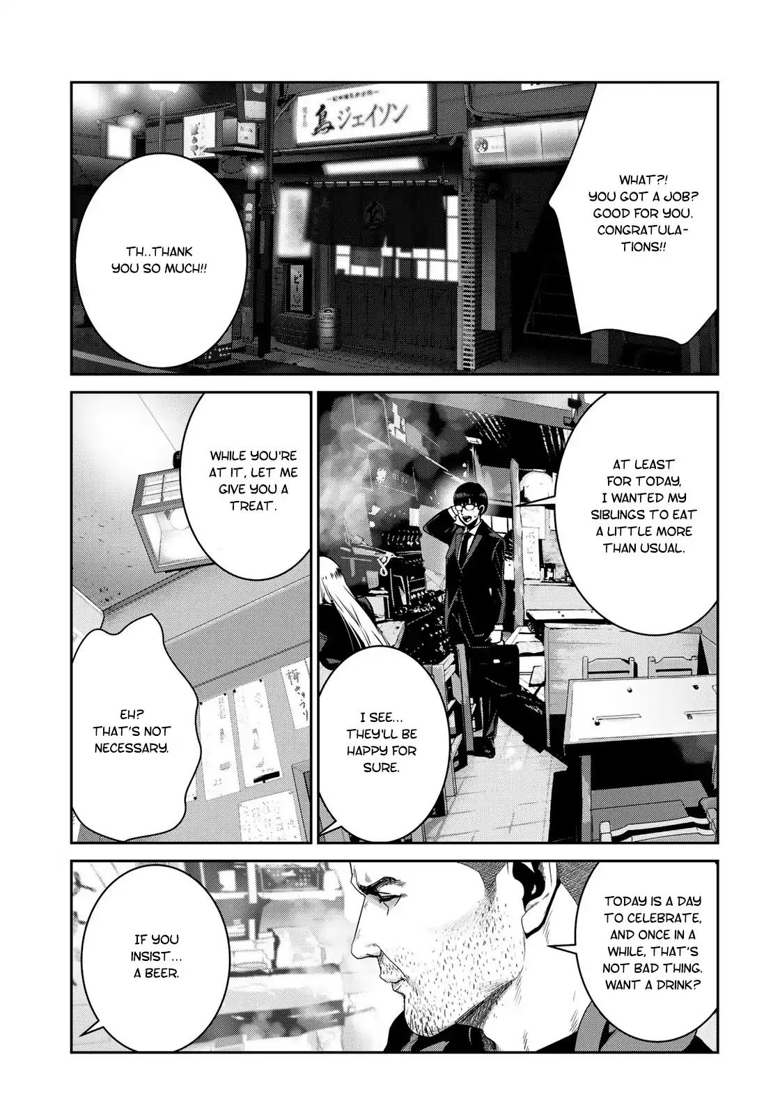 RaW Hero Chapter 7 page 4 - Chapter 7