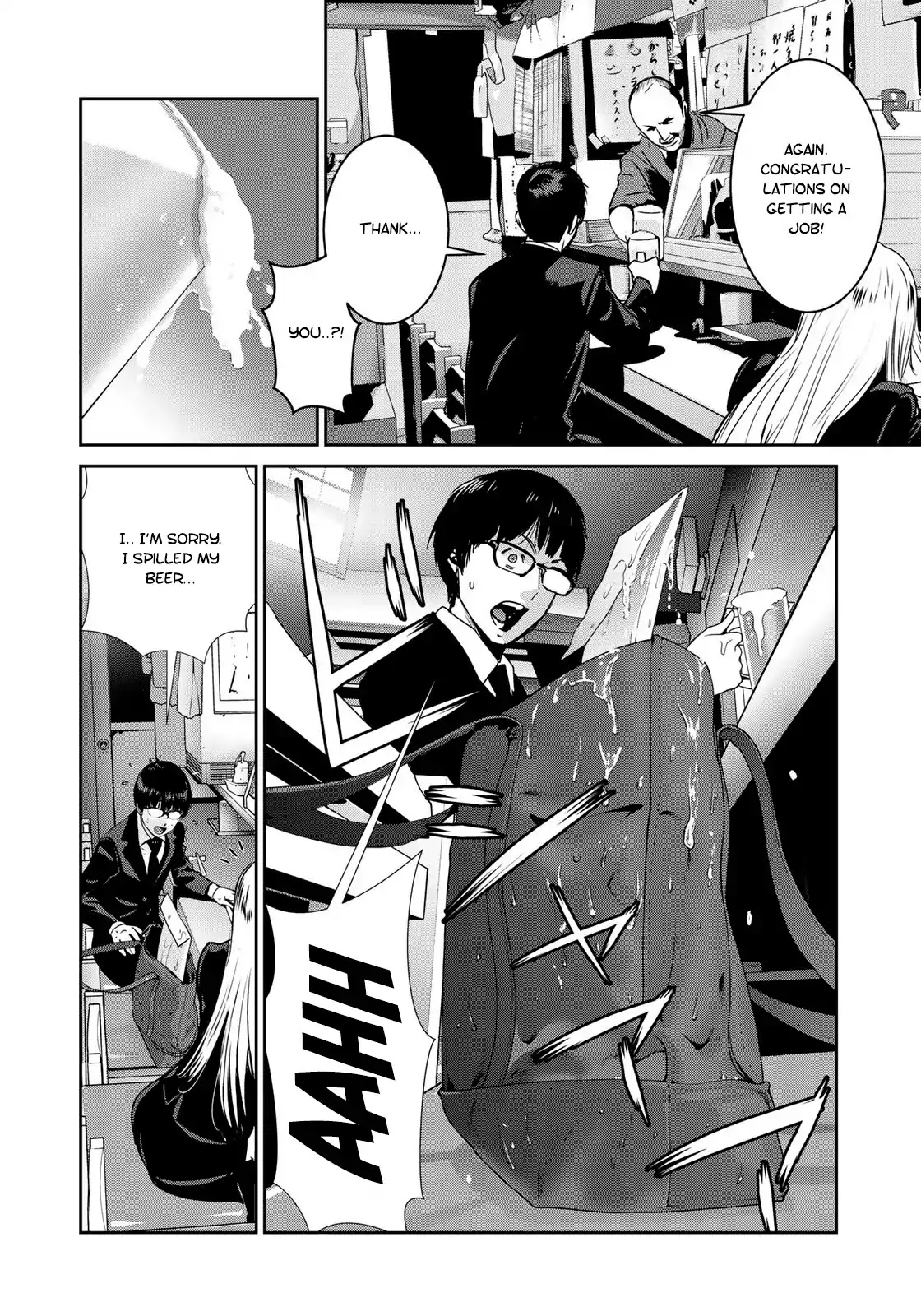 RaW Hero Chapter 7 page 5 - Chapter 7