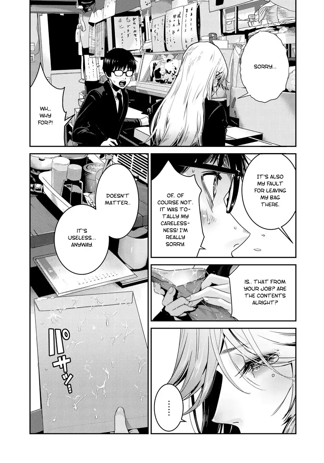 RaW Hero Chapter 7 page 8 - Chapter 7