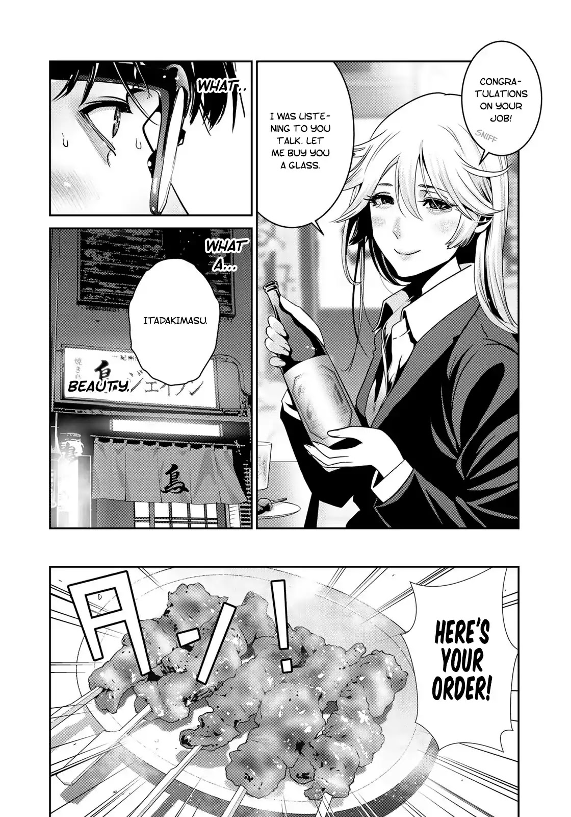 RaW Hero Chapter 7 page 9 - Chapter 7
