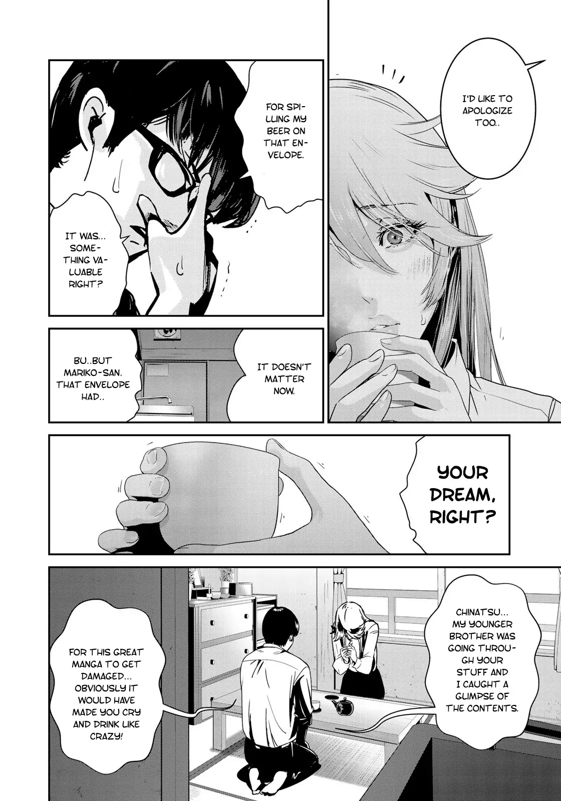 RaW Hero Chapter 8 page 12 - Chapter 8: Breakfast on Six Tatami