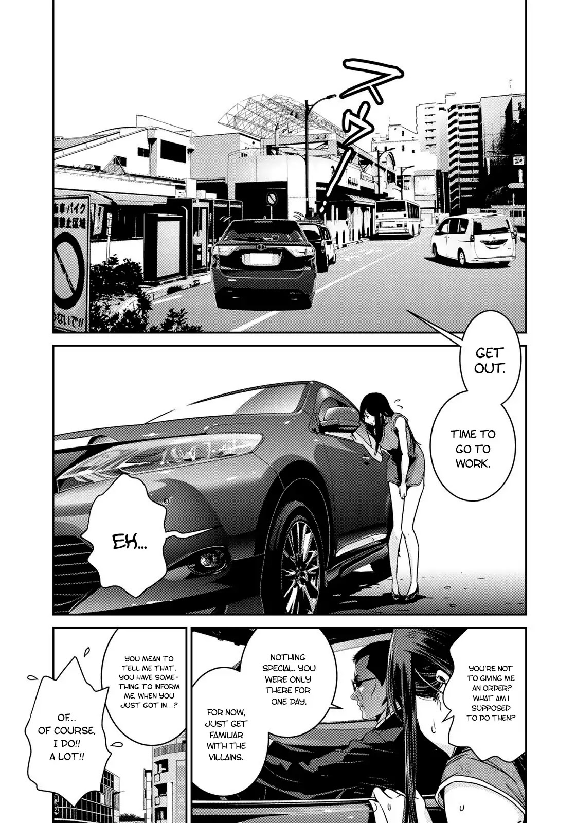 RaW Hero Chapter 9 page 10 - Chapter 9