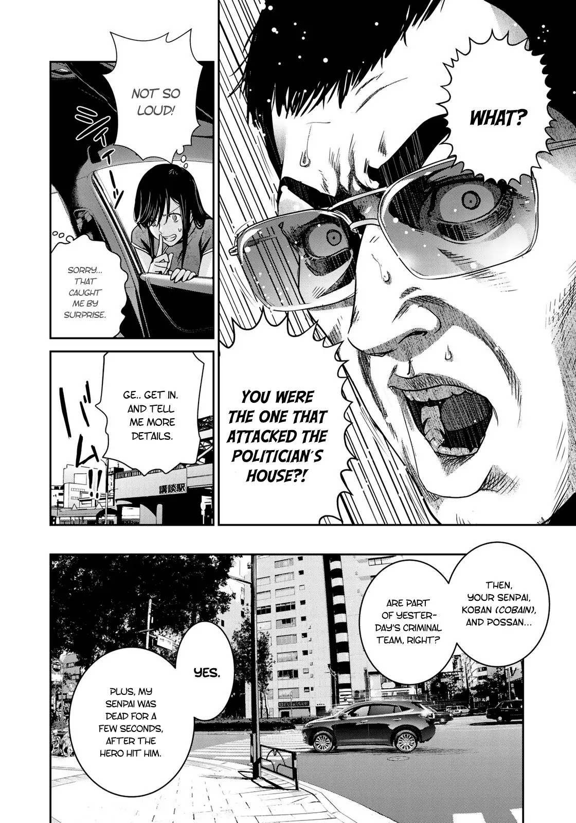 RaW Hero Chapter 9 page 11 - Chapter 9