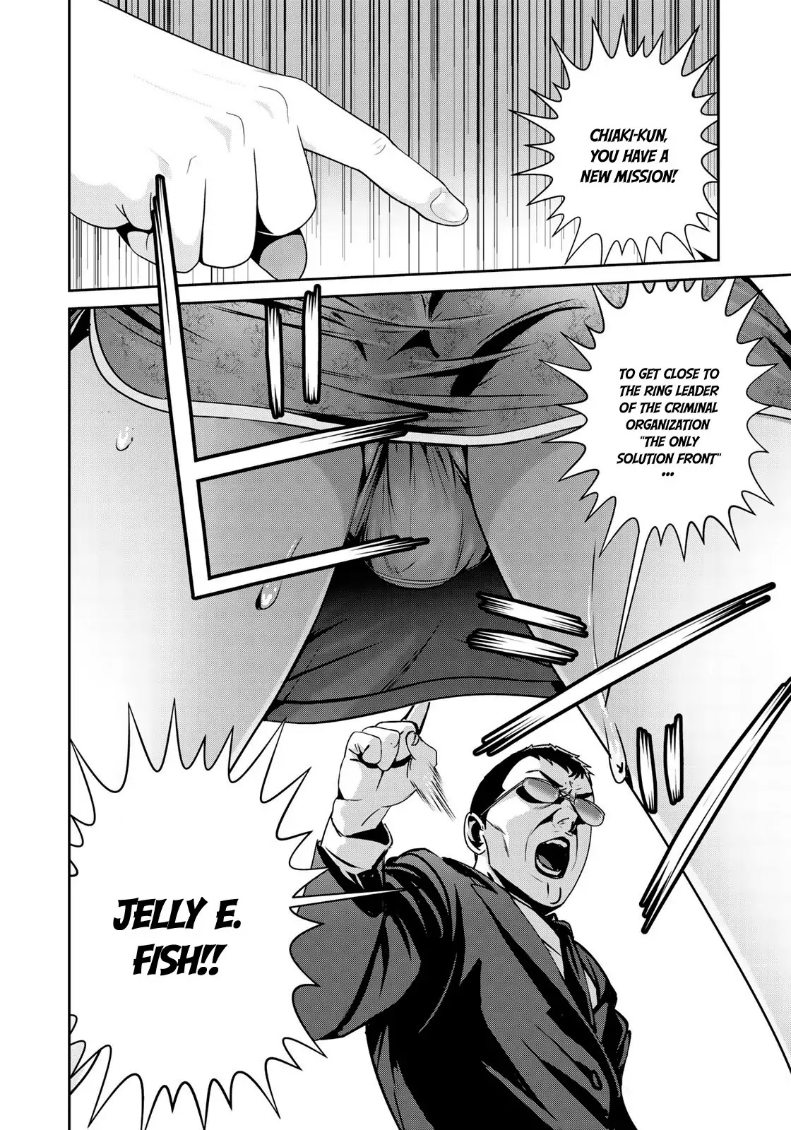 RaW Hero Chapter 9 page 17 - Chapter 9