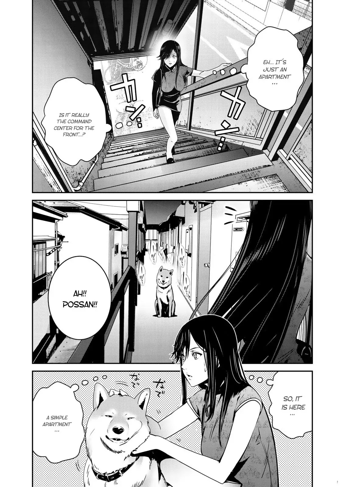 RaW Hero Chapter 9 page 22 - Chapter 9