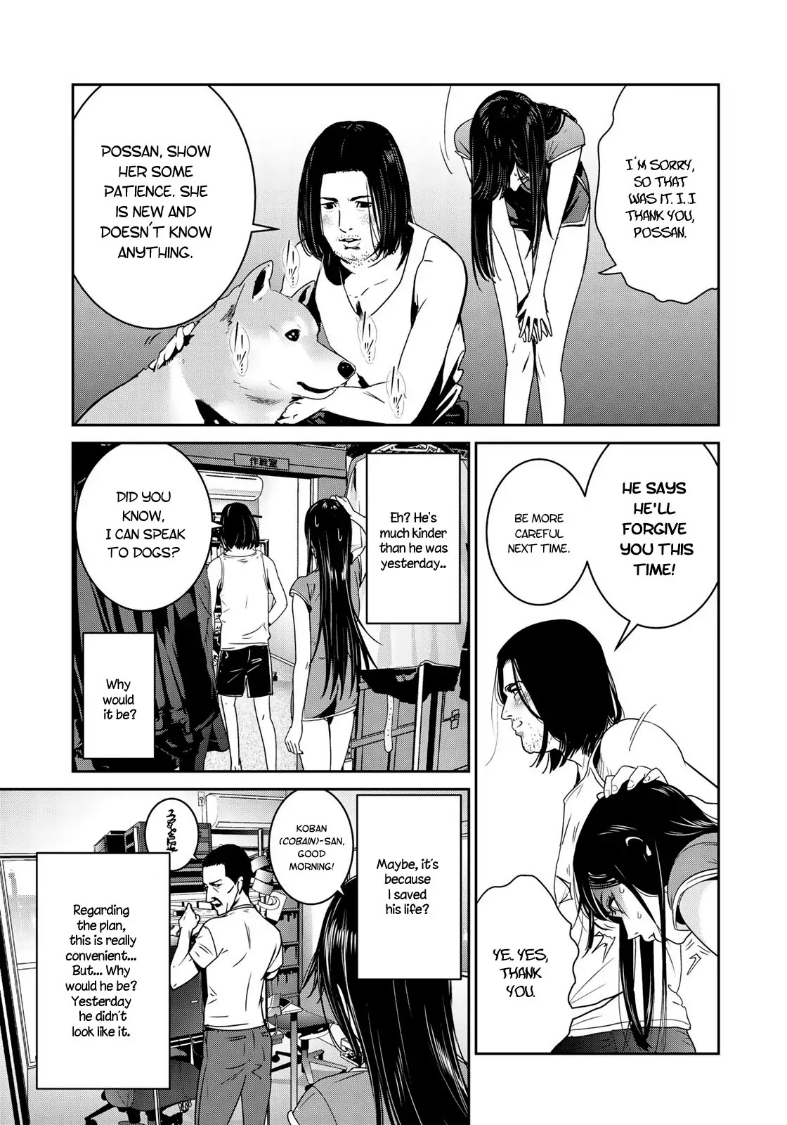 RaW Hero Chapter 9 page 24 - Chapter 9