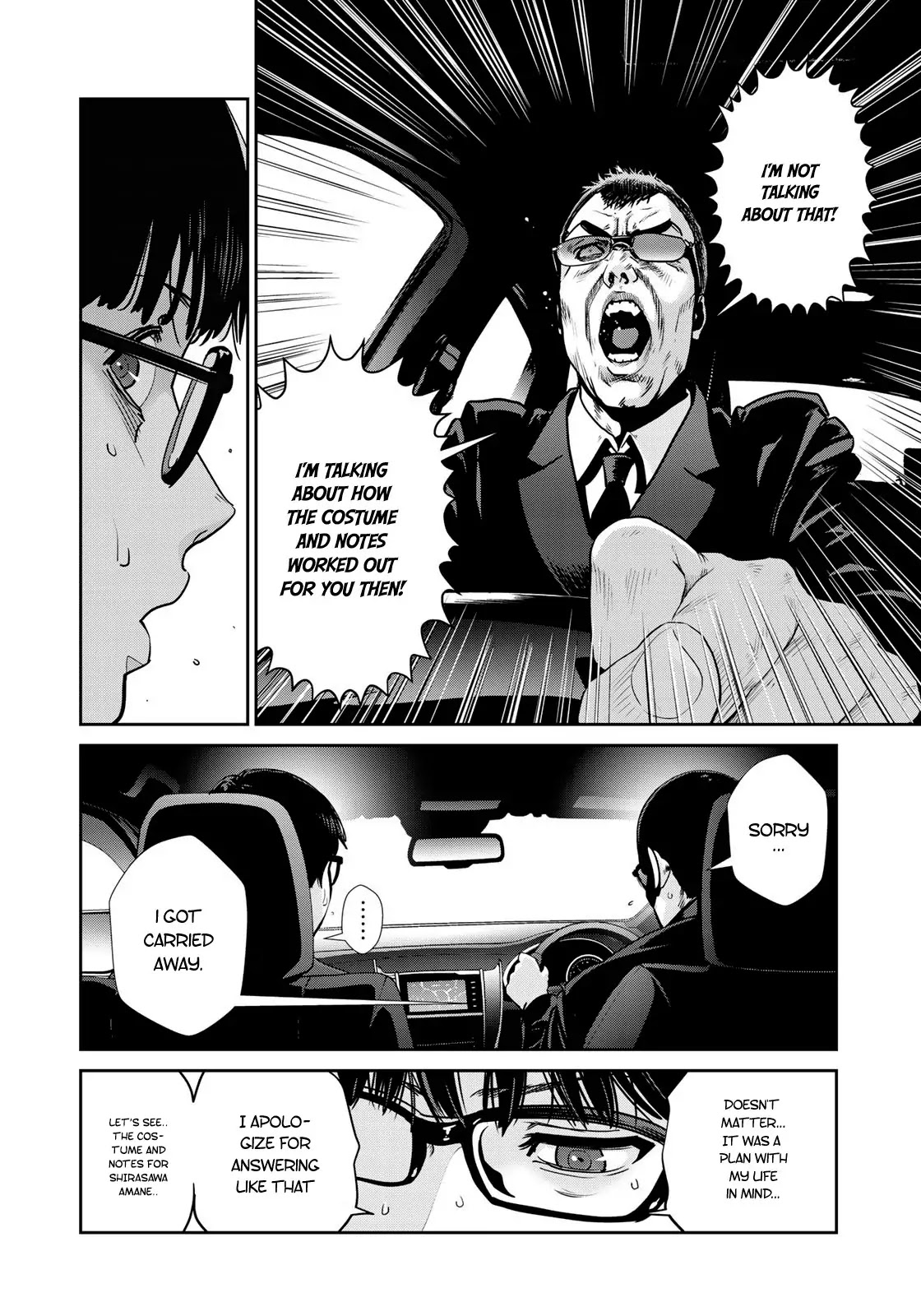 RaW Hero Chapter 9 page 5 - Chapter 9