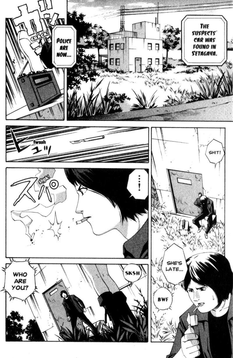 Ray Chapter 1 page 11 - Chapter 1: The Chain