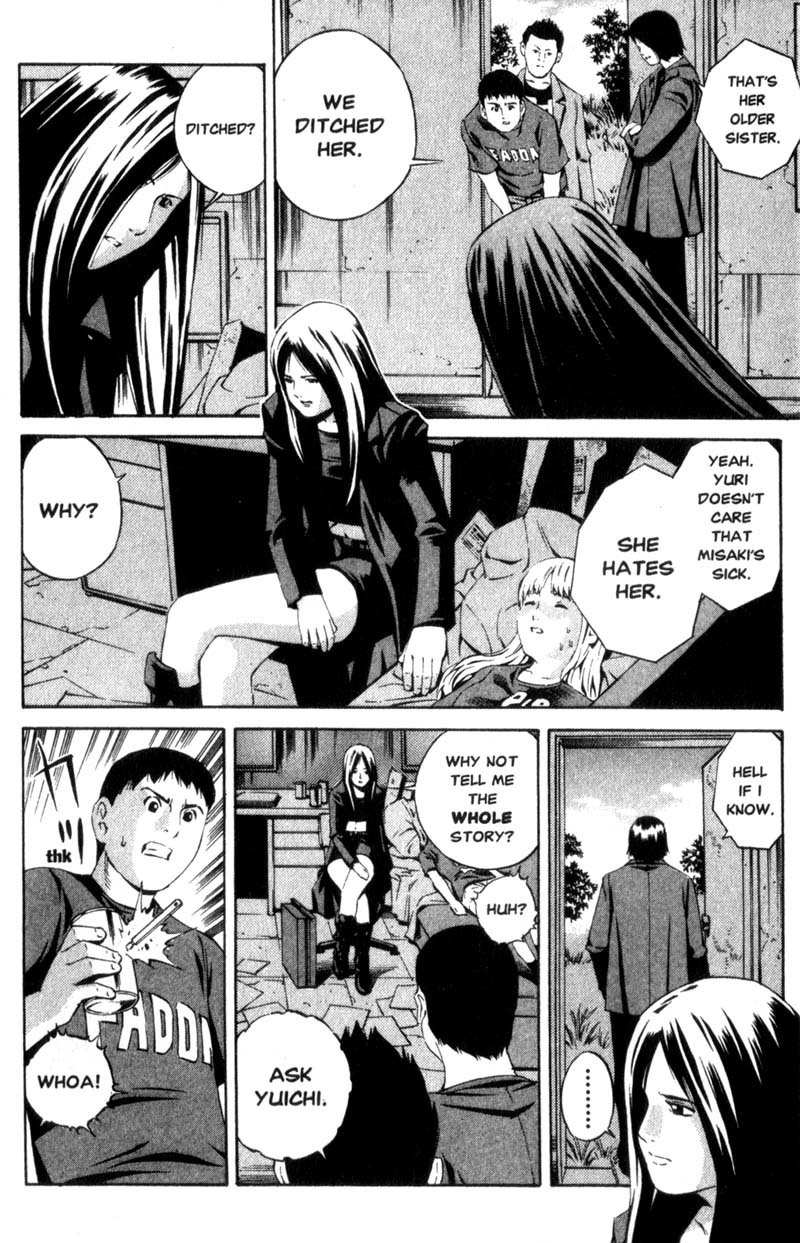 Ray Chapter 1 page 17 - Chapter 1: The Chain