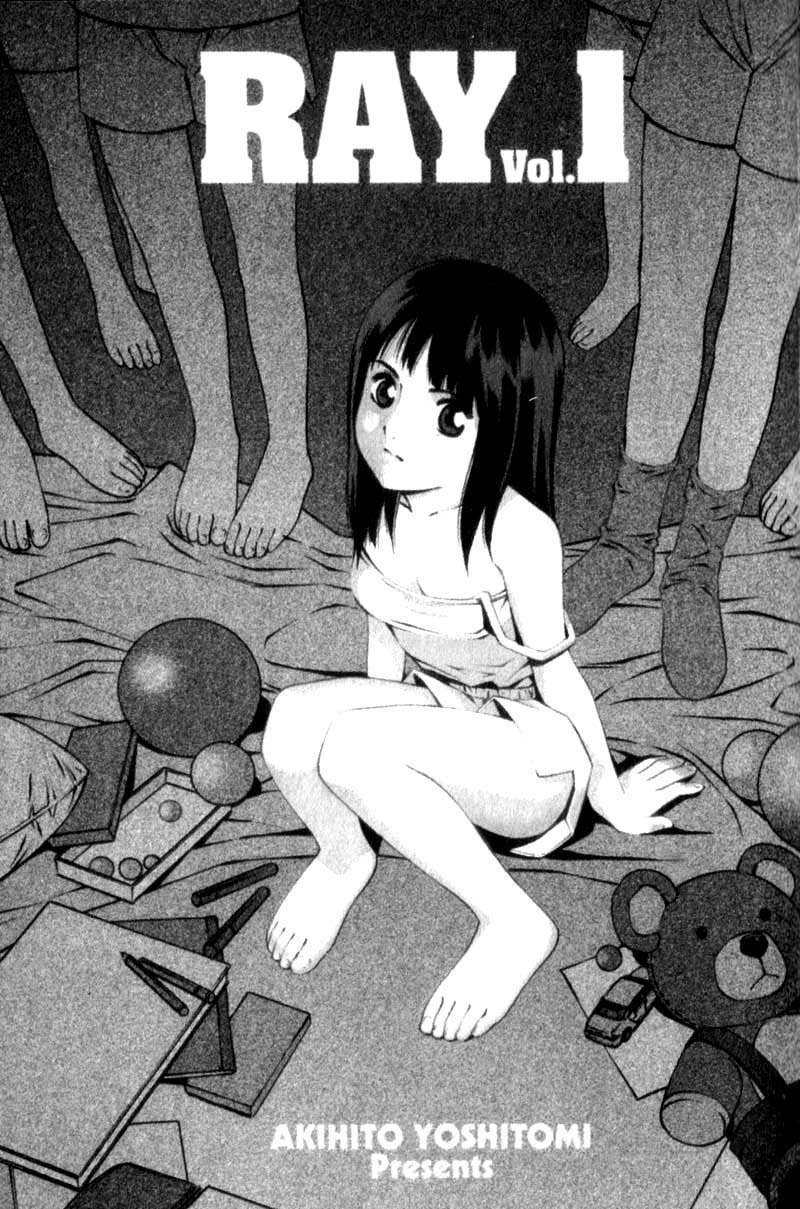 Ray Chapter 1 page 2 - Chapter 1: The Chain