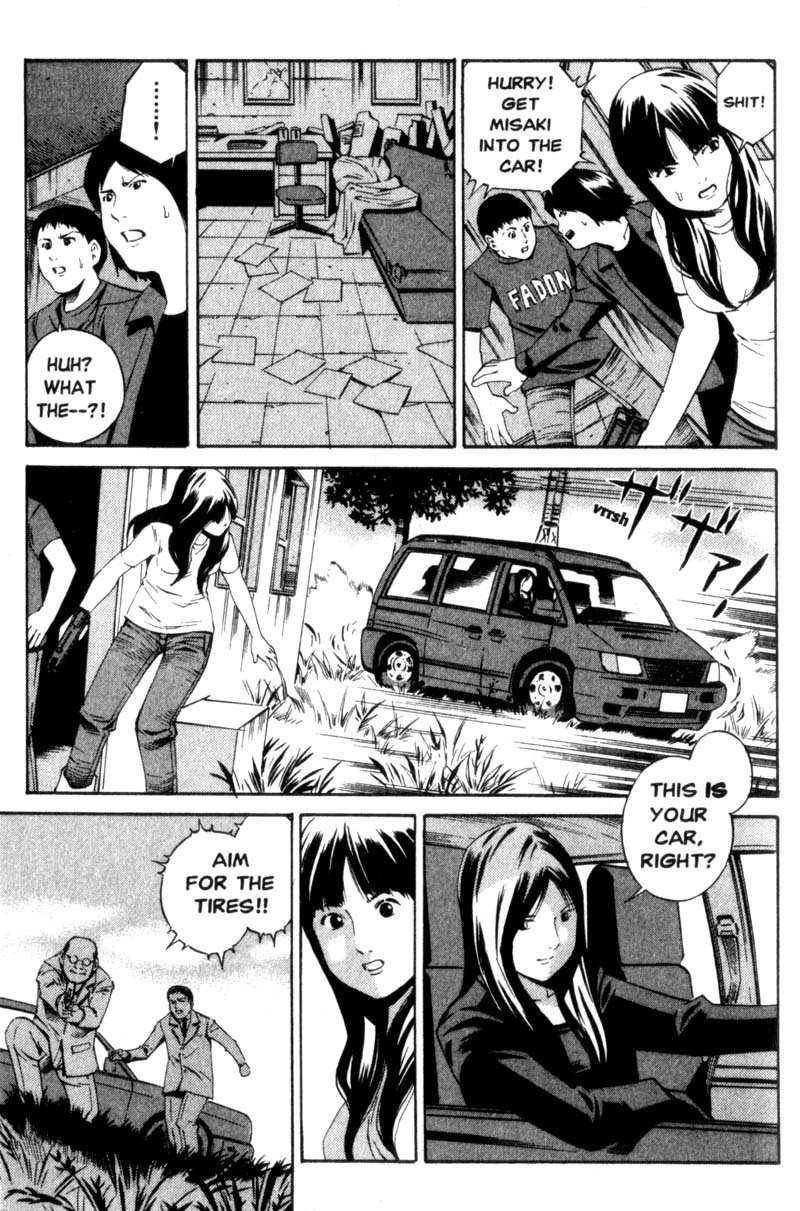 Ray Chapter 1 page 22 - Chapter 1: The Chain
