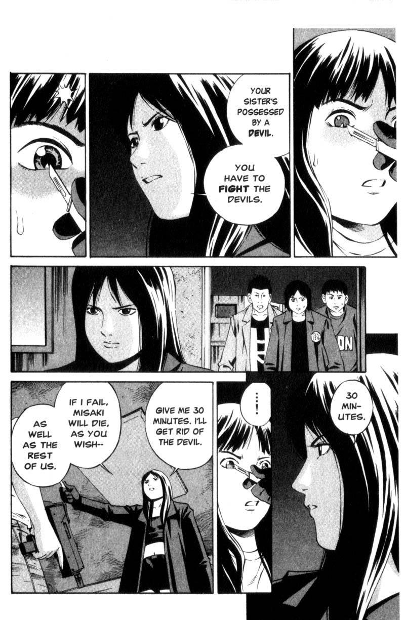 Ray Chapter 1 page 33 - Chapter 1: The Chain