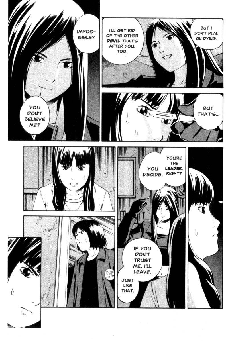 Ray Chapter 1 page 34 - Chapter 1: The Chain