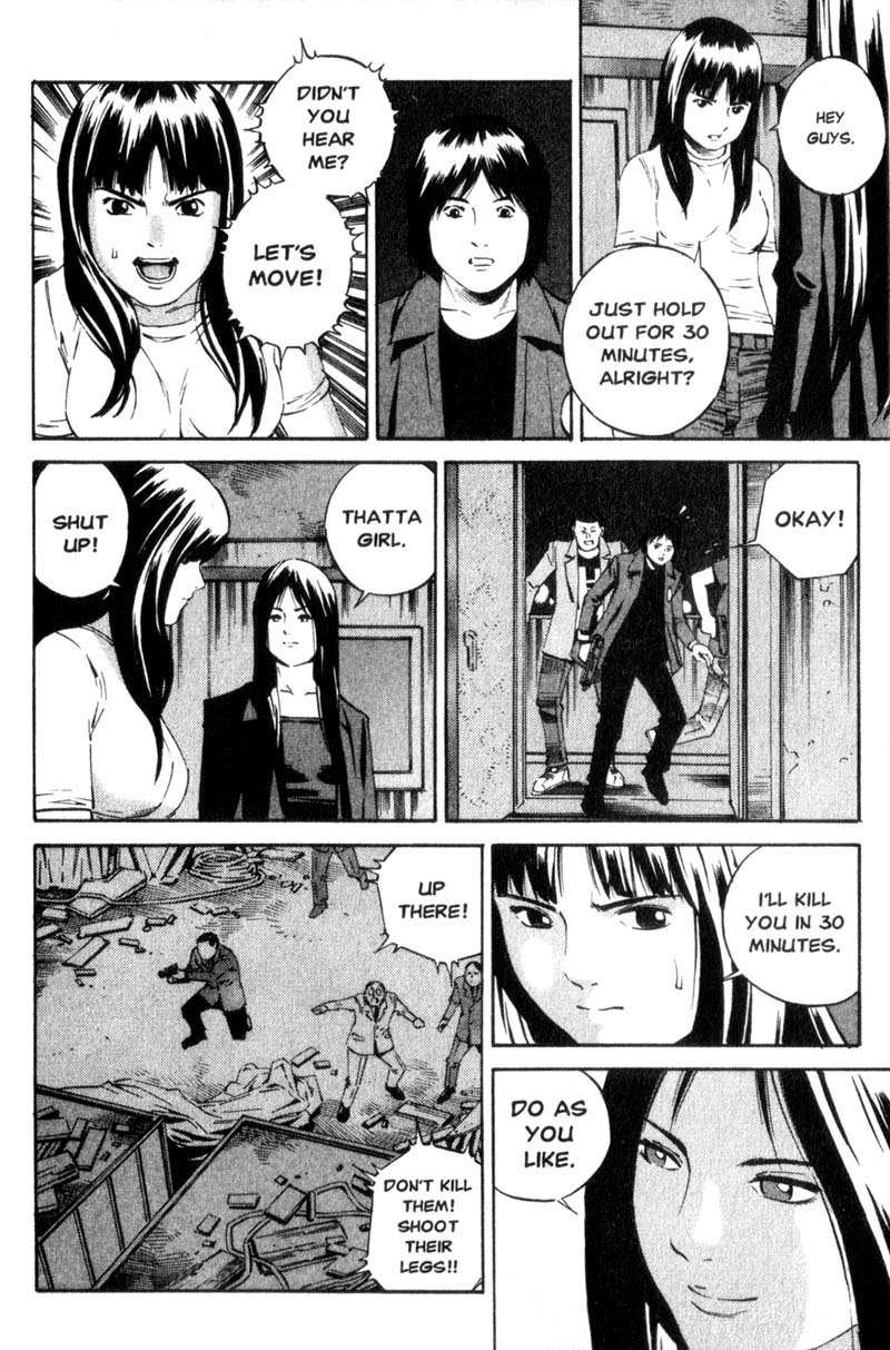 Ray Chapter 1 page 35 - Chapter 1: The Chain
