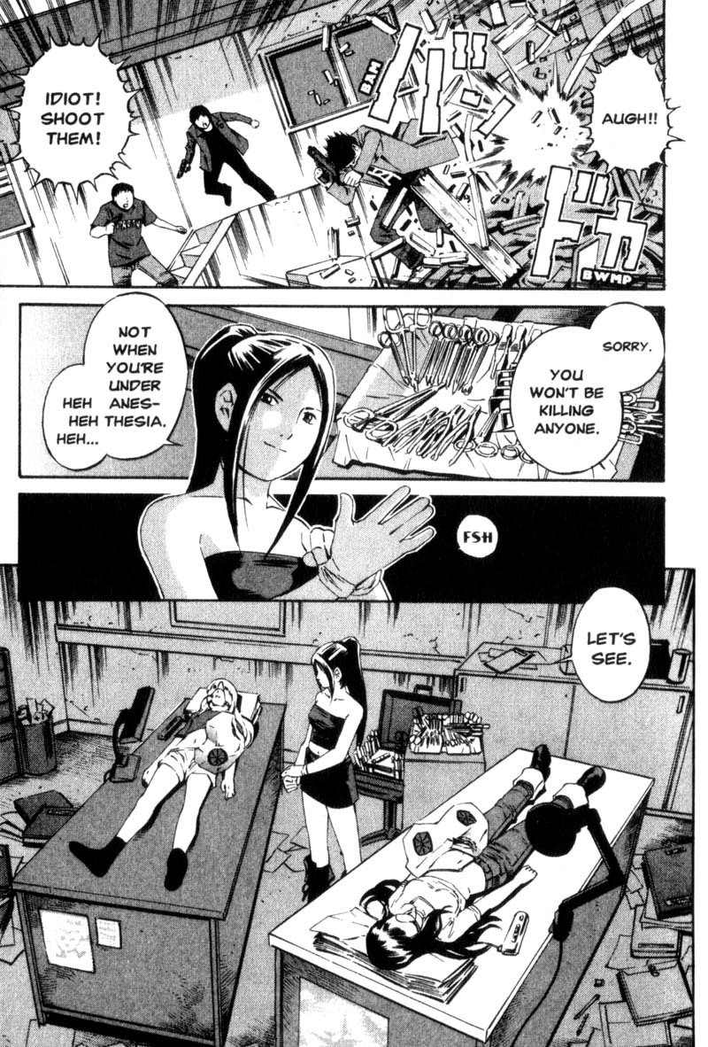 Ray Chapter 1 page 36 - Chapter 1: The Chain