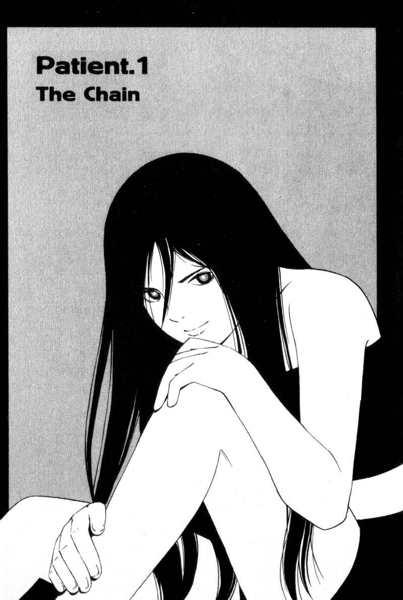 Ray Chapter 1 page 4 - Chapter 1: The Chain