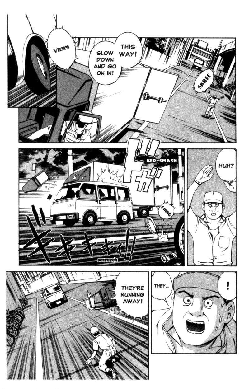 Ray Chapter 1 page 8 - Chapter 1: The Chain