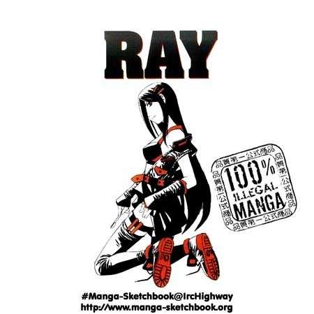 Ray Chapter 10 page 1 - Chapter 10: Re: Who Are You