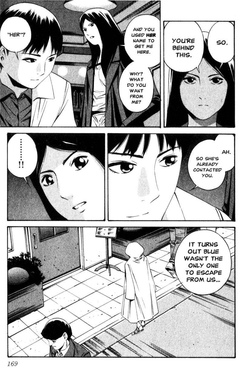 Ray Chapter 10 page 10 - Chapter 10: Re: Who Are You