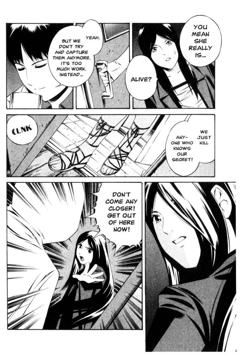Ray Chapter 10 page 11 - Chapter 10: Re: Who Are You