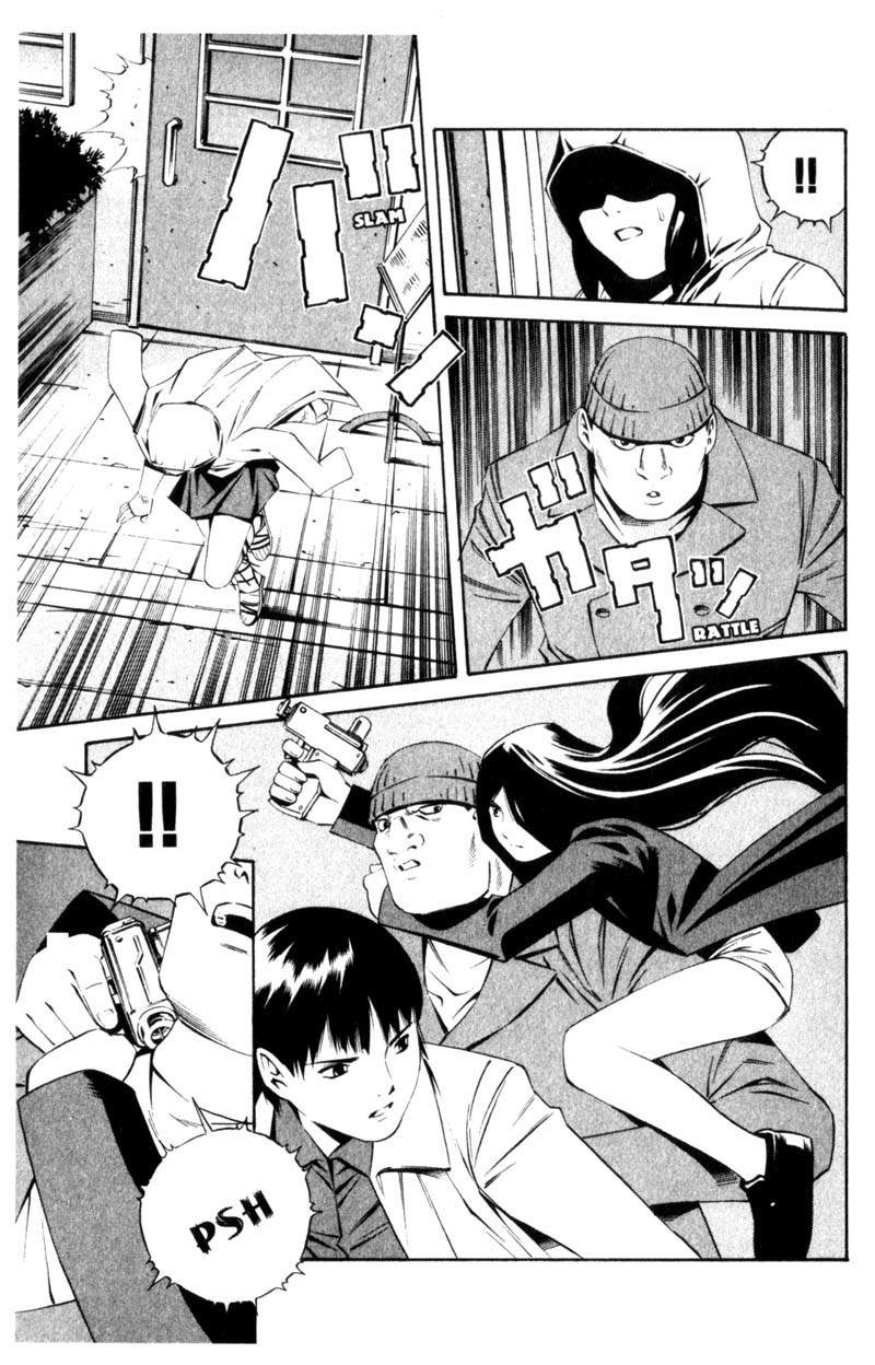 Ray Chapter 10 page 12 - Chapter 10: Re: Who Are You