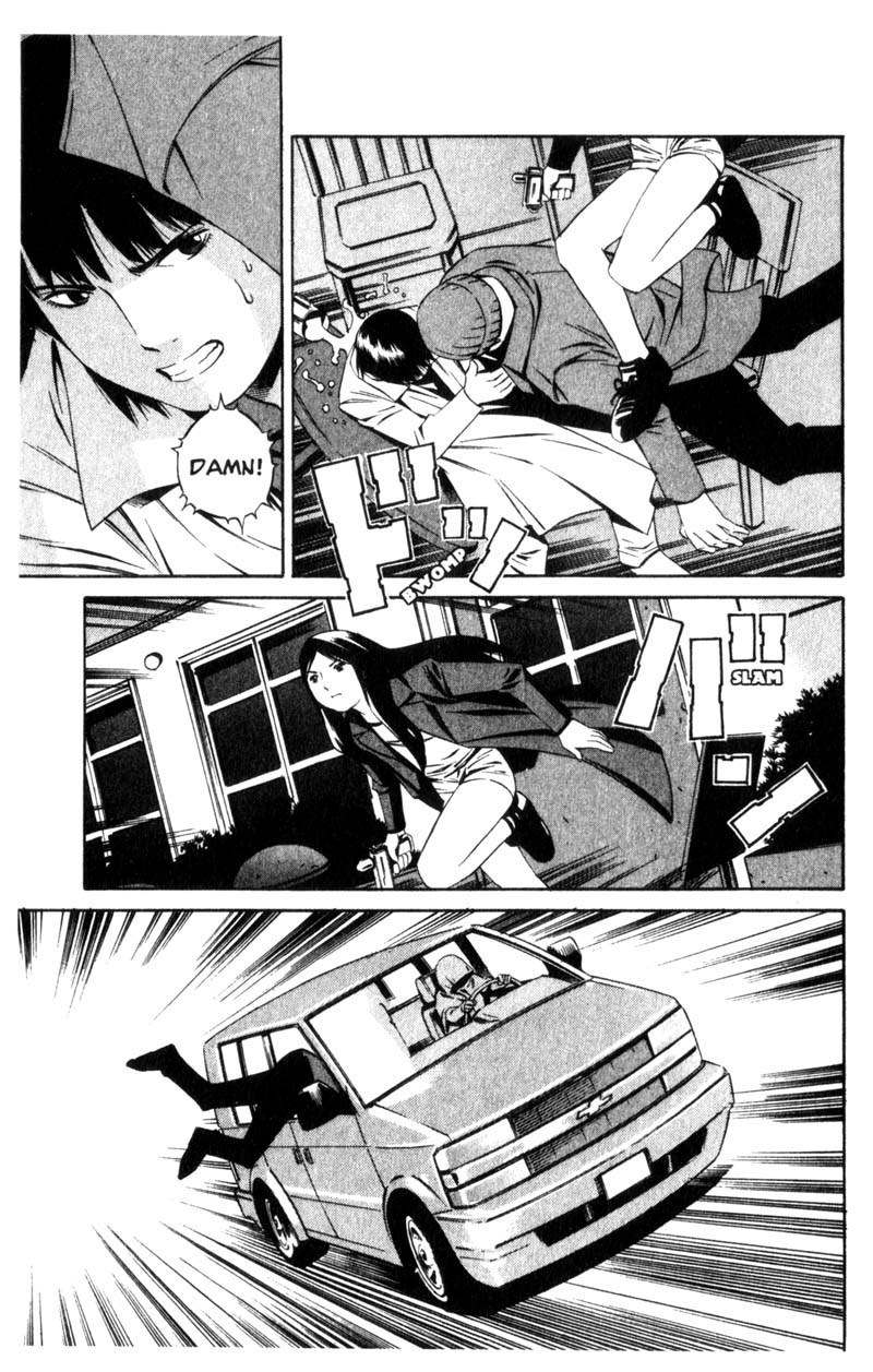 Ray Chapter 10 page 14 - Chapter 10: Re: Who Are You