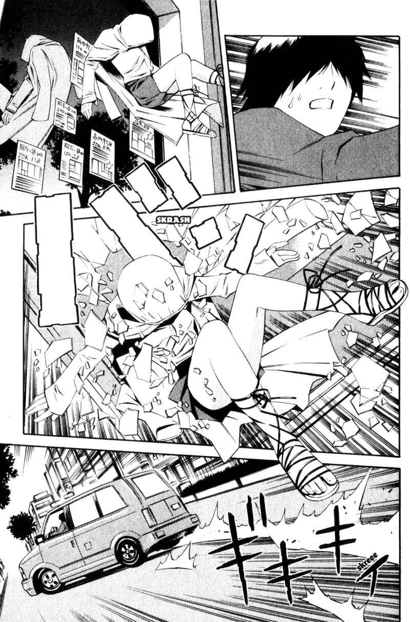 Ray Chapter 10 page 16 - Chapter 10: Re: Who Are You