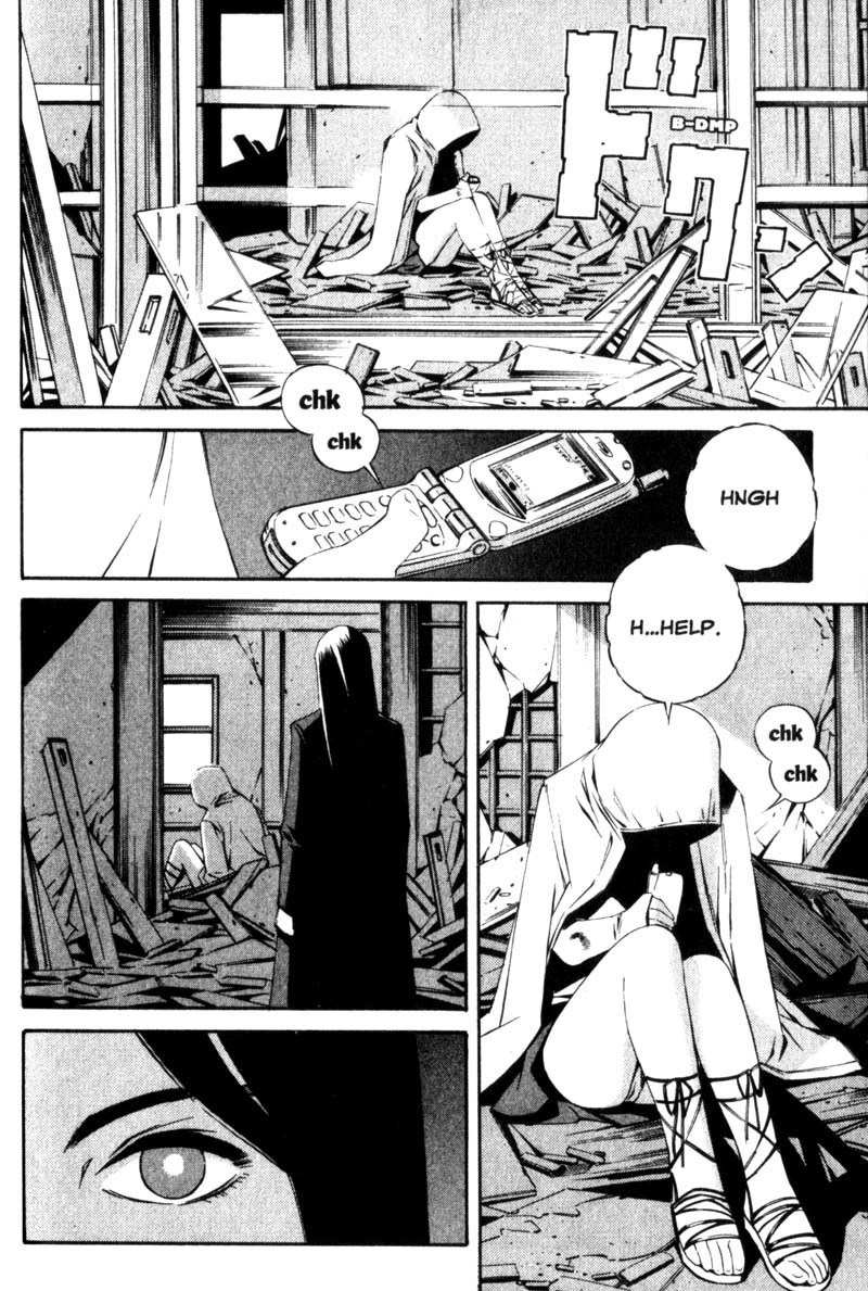 Ray Chapter 10 page 19 - Chapter 10: Re: Who Are You