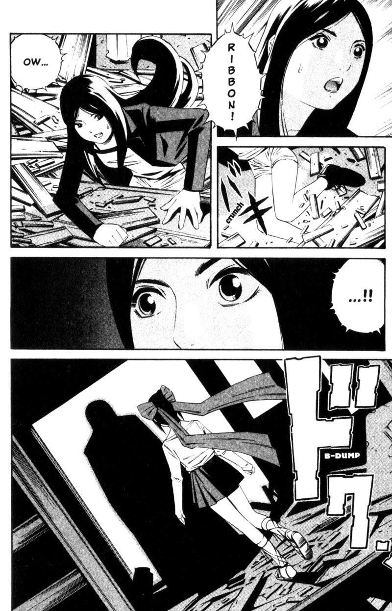 Ray Chapter 10 page 29 - Chapter 10: Re: Who Are You