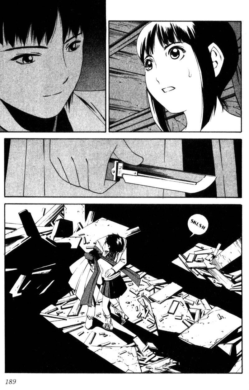 Ray Chapter 10 page 30 - Chapter 10: Re: Who Are You