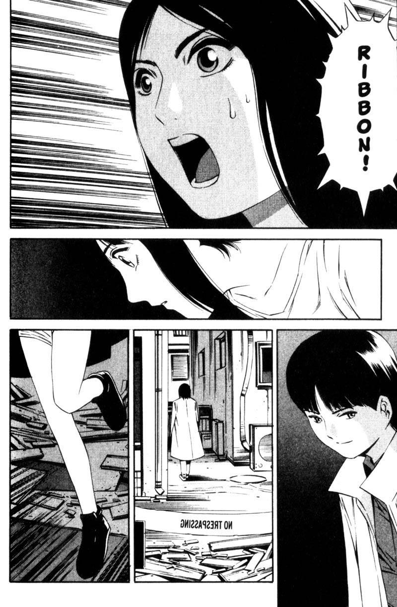 Ray Chapter 10 page 31 - Chapter 10: Re: Who Are You