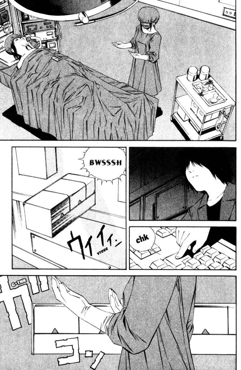 Ray Chapter 10 page 34 - Chapter 10: Re: Who Are You