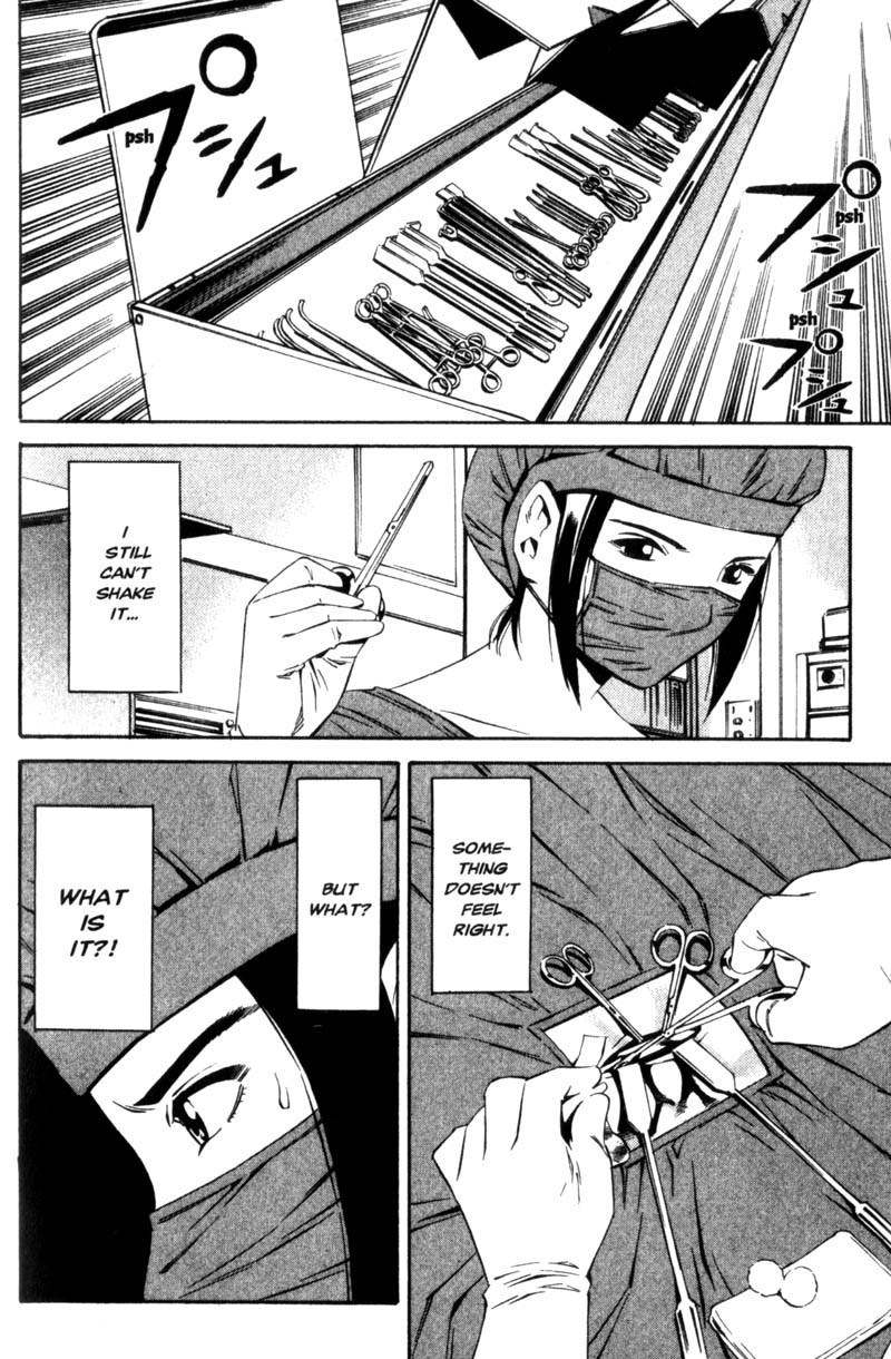 Ray Chapter 10 page 35 - Chapter 10: Re: Who Are You