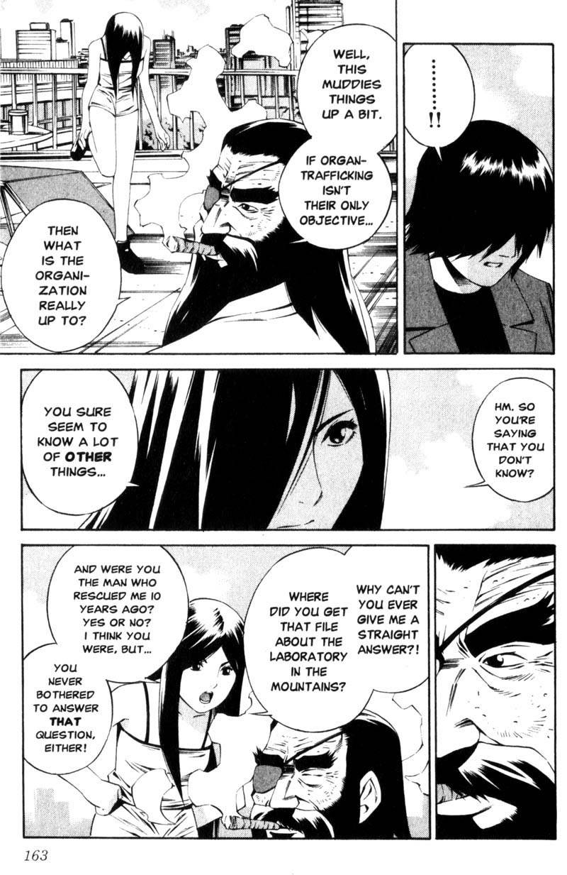 Ray Chapter 10 page 4 - Chapter 10: Re: Who Are You