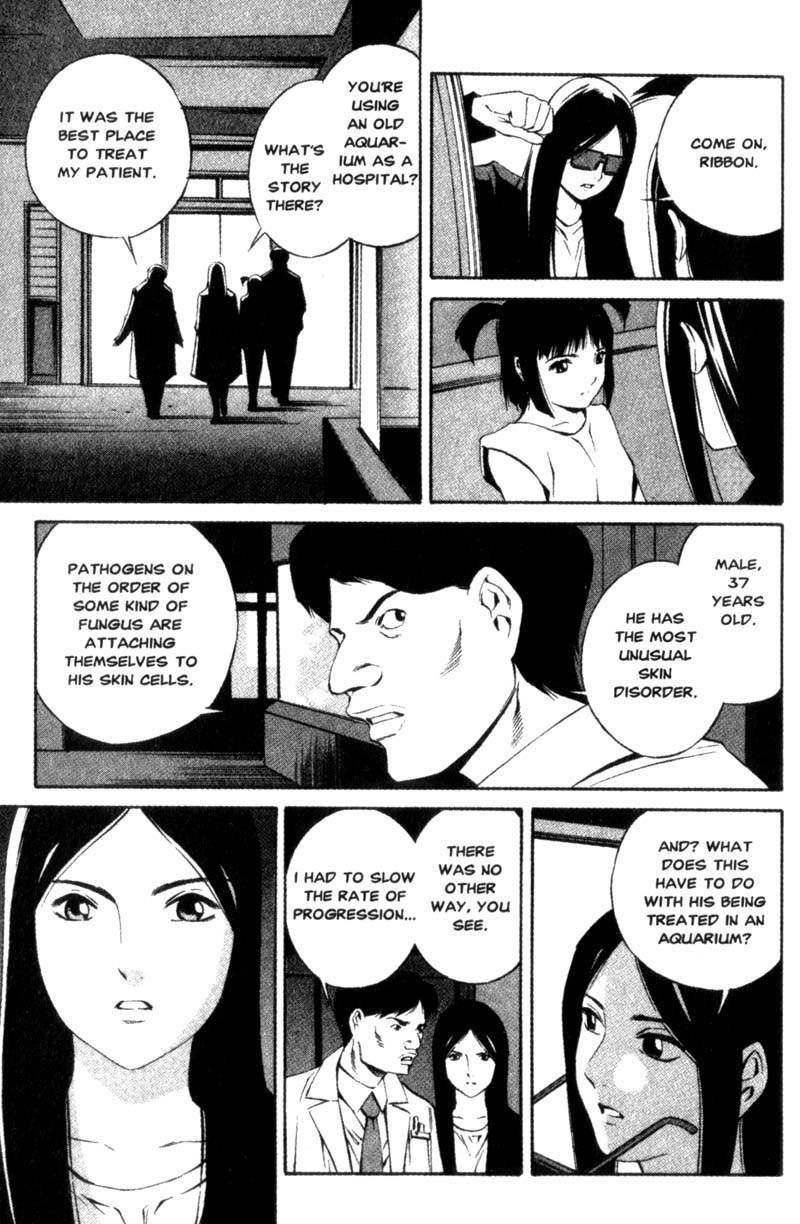 Ray Chapter 11 page 14 - Chapter 11: In the Water