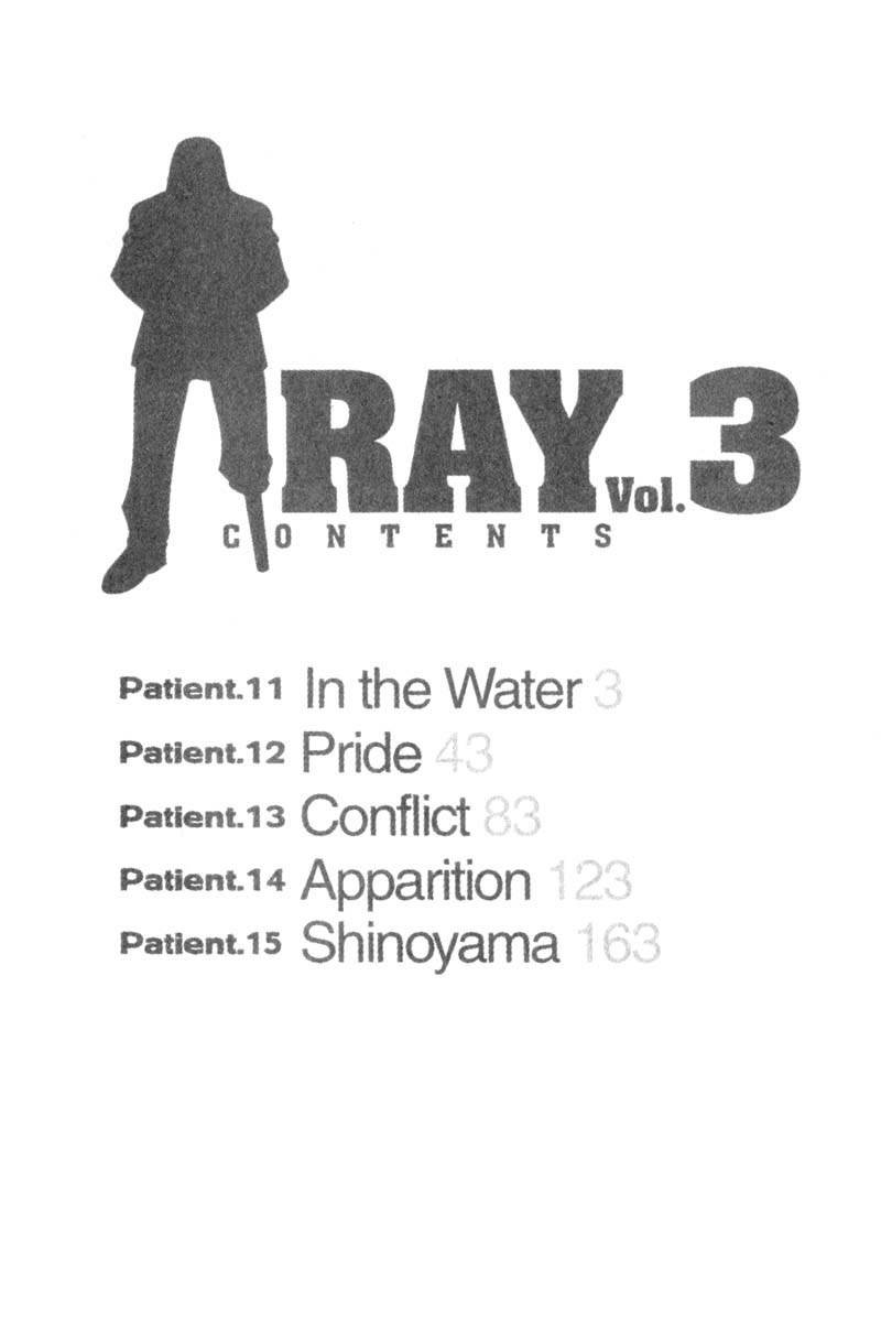 Ray Chapter 11 page 3 - Chapter 11: In the Water