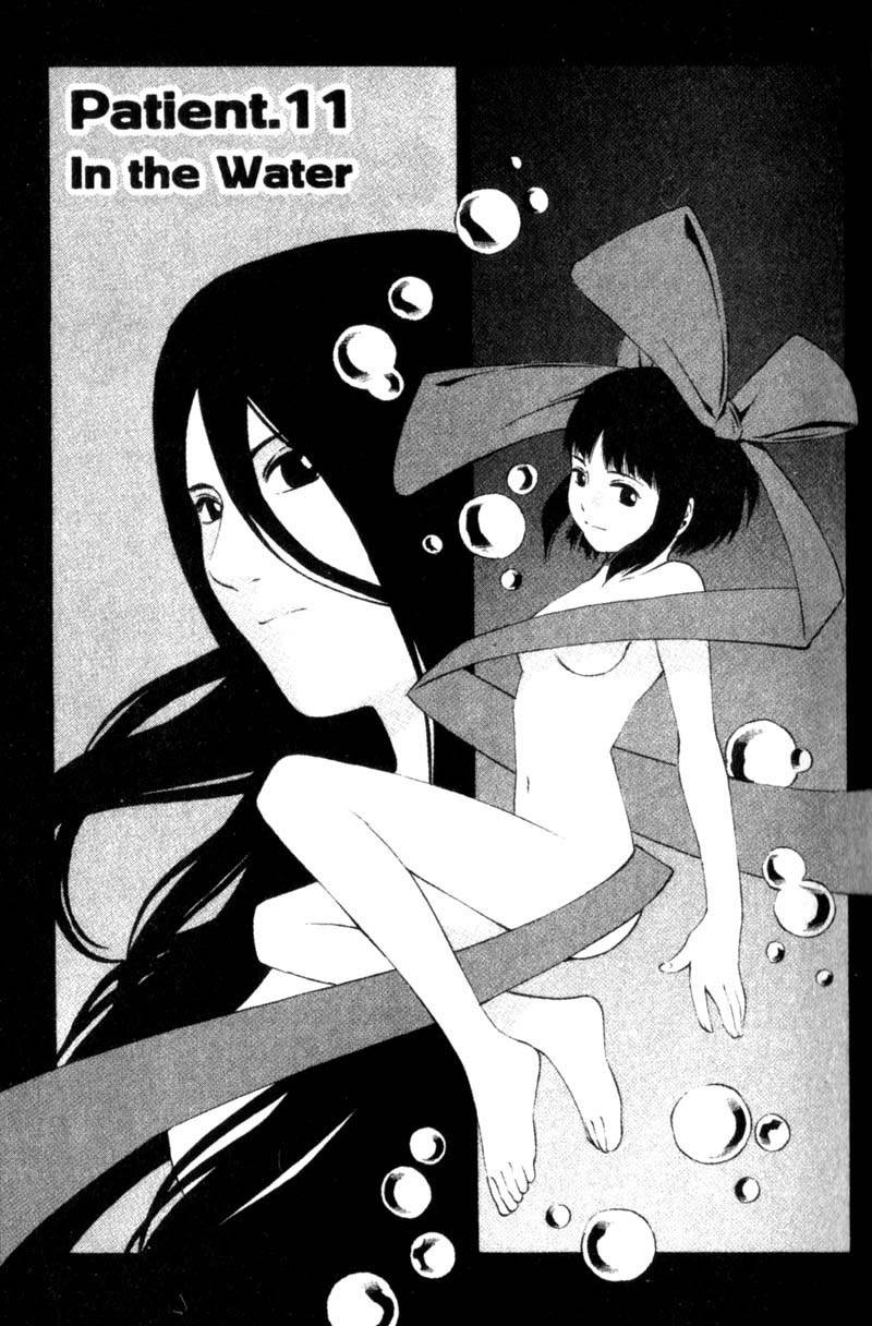 Ray Chapter 11 page 4 - Chapter 11: In the Water