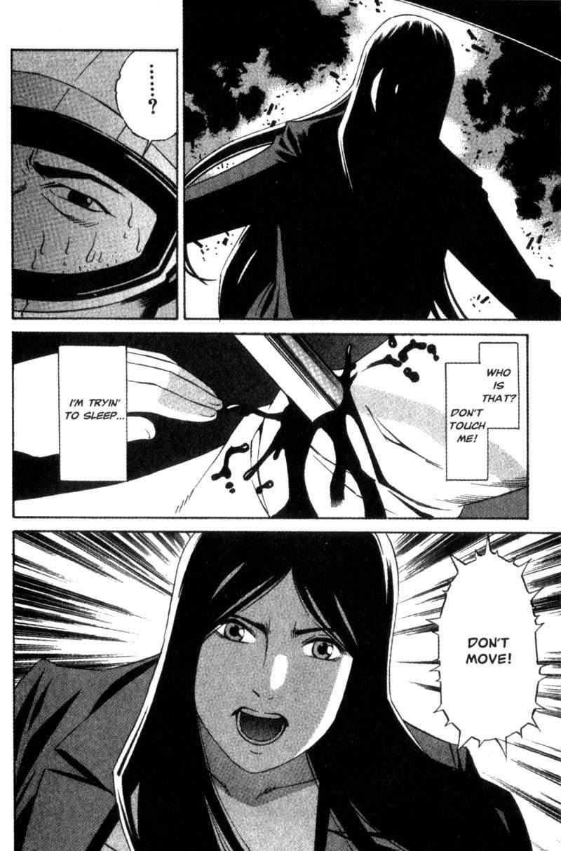 Ray Chapter 12 page 33 - Chapter 12: Pride