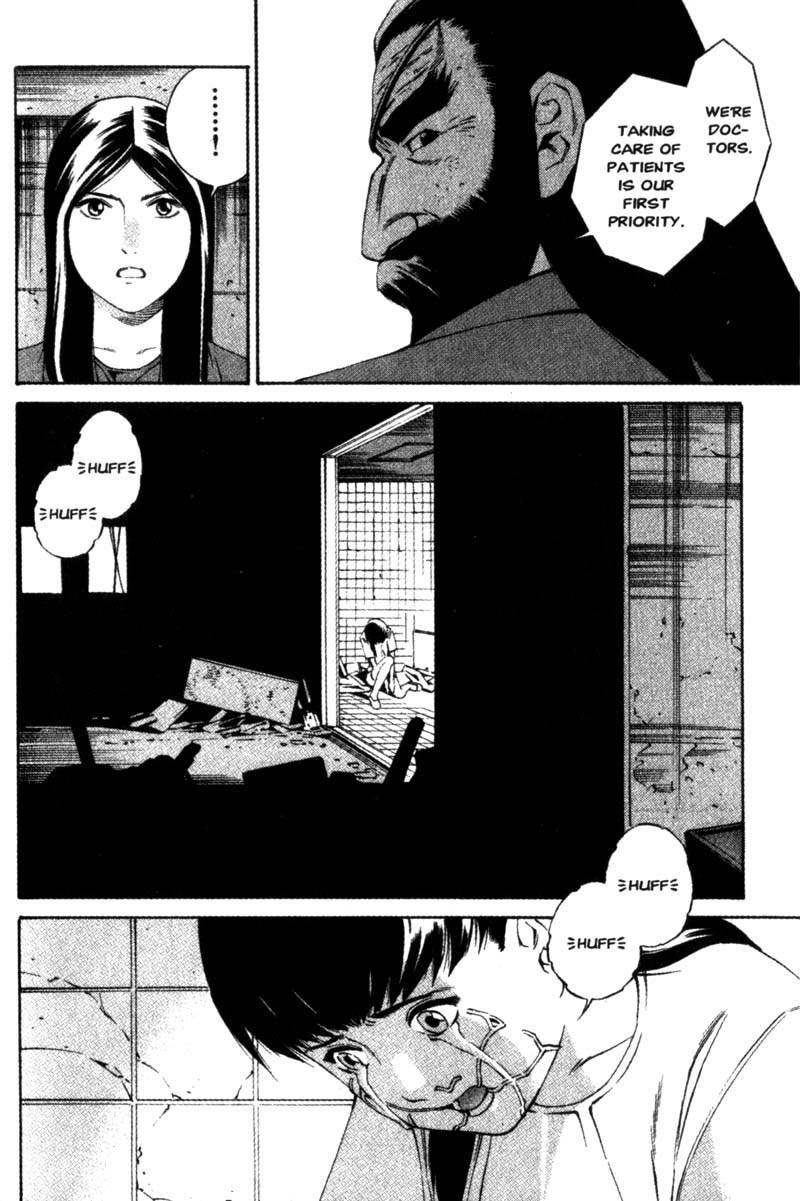 Ray Chapter 14 page 29 - Chapter 14: Apparition
