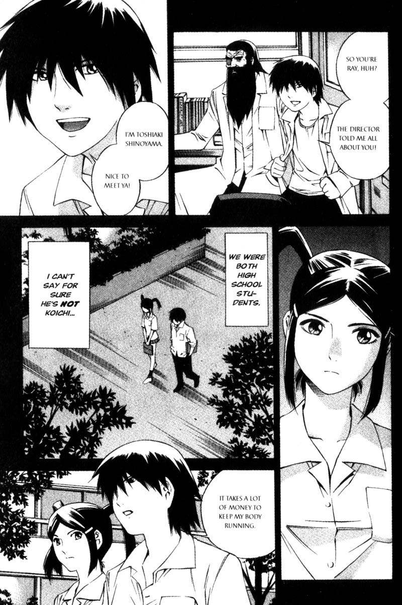 Ray Chapter 15 page 10 - Chapter 15: Shinoyama