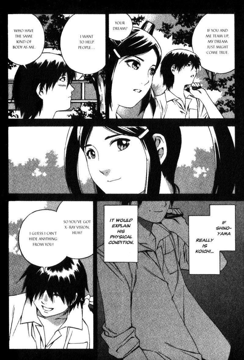 Ray Chapter 15 page 11 - Chapter 15: Shinoyama