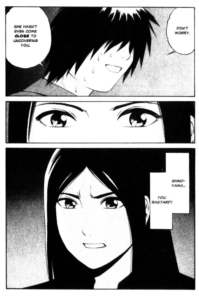 Ray Chapter 15 page 16 - Chapter 15: Shinoyama