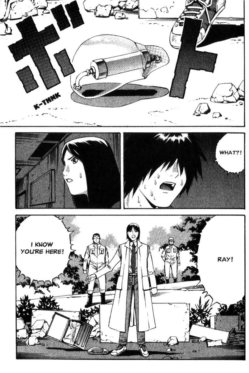 Ray Chapter 15 page 18 - Chapter 15: Shinoyama